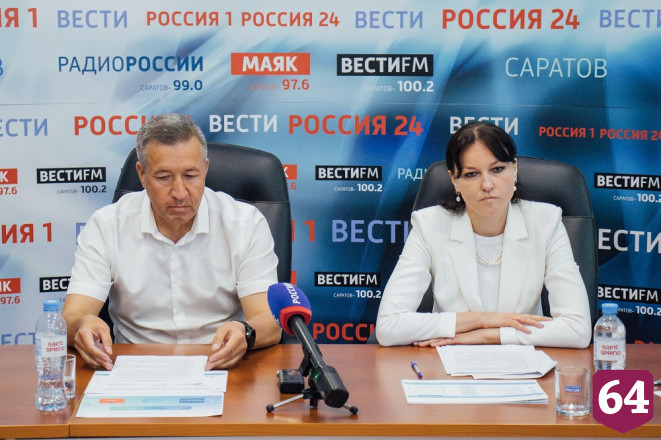 В Саратовской области кадастровые работы выполняют с помощью беспилотников