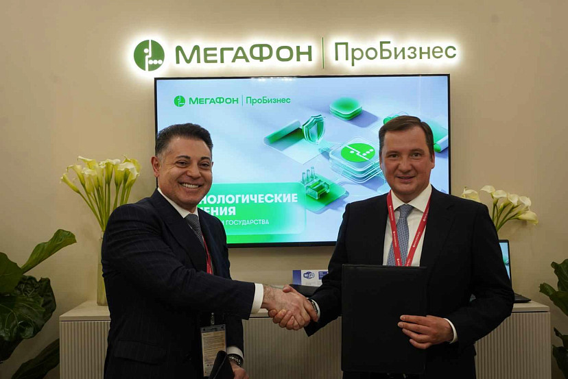 Cеть 4G построят в удаленных и туристических локациях Поморья