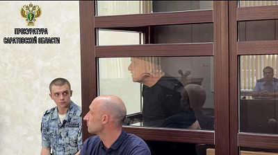 Саратовца осудили на 17 лет за контрабанду наркотиков 