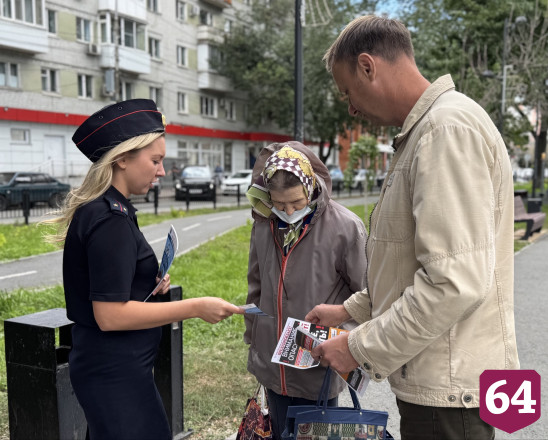 Полицейские назвали саратовцам частые схемы мошенников