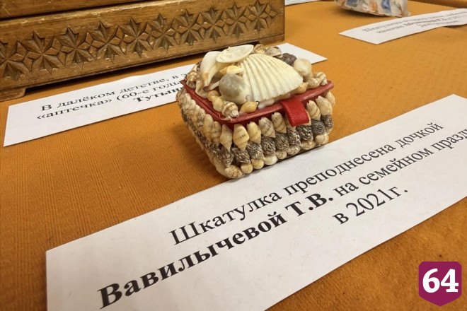 В Саратовской области открыли выставку шкатулок с секретами и воспоминаниями